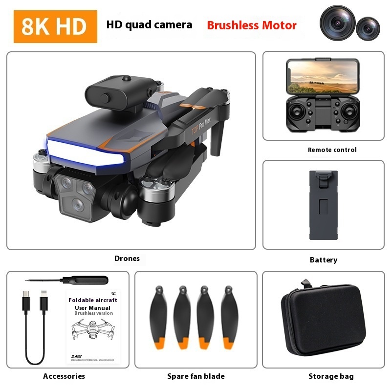 P18 UAV Long Endurance Optical Flow Brushless Four-axis Flight - Image 9